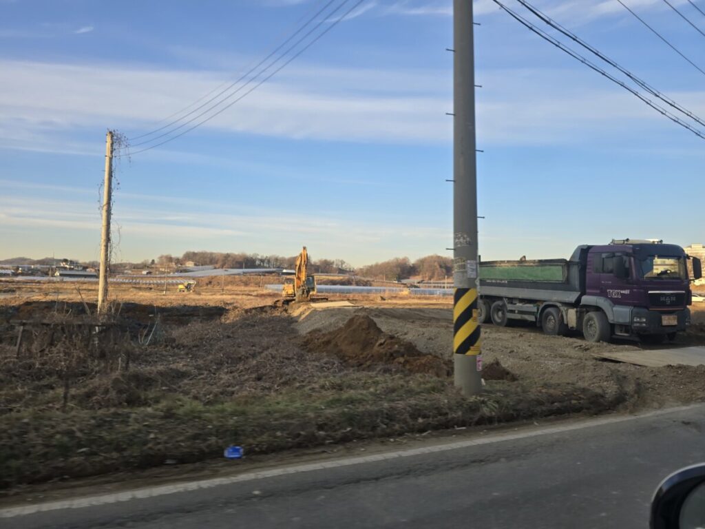 농지복토, 농지형질 변경