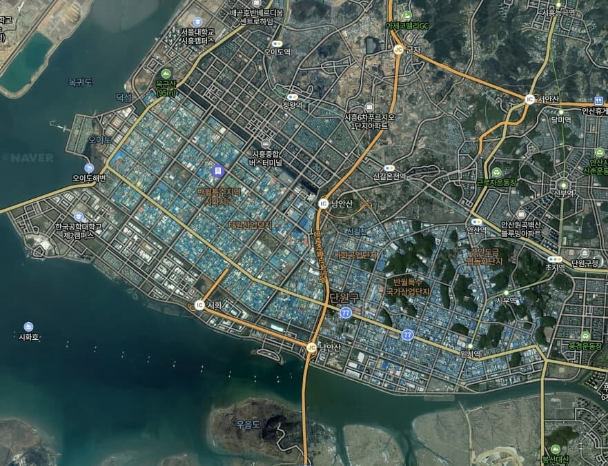 시화산업단지 사진