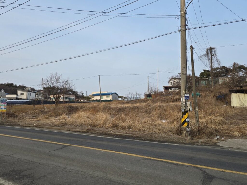 비사업용 토지 양도세